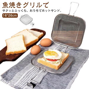 zbgThCb`[J[ I[ug[X^[p Op ʏĂΉ XeX| g[XgĂ ThCb` ݂艺[ ΑΉ H S o[xL[ p Lv