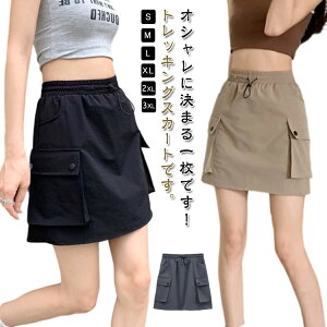 gbLOXJ[g fB[X Lbg V[g {gX  z  EGXgS |Pbgt X|[c AEghA oR ނ t JWA IV n 