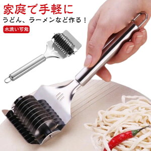 ���ˋ@ �ˋ@ �蓮�� ���[���� ����p DIY�˗� ���� �X�e�����X �˃��[�J�[ ���[�������� ���n���[�J�[ ���@�\ �L�b�`���p�i ���ؖ� ���p�r ���􂢉\ ����p ��������