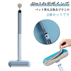 юuV |uV 4in1 @\ L̖ю ыʎ | KX| Lp p уN[i[ LюuV ÓdC p JԂg ߉\ yb