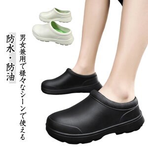 RbNV[Y jp ~[C Lb`V[Y HX Ɩp ϖ ϐ h Ȃ y Ȃ Ȃ y C ubN zCg AEghA HiHp Ɨp 