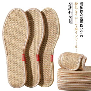 ʖ C\[ lC\[ 4Zbg Y fB[X L z 􂦂 C̒~ ʋC z 22.5-27.5cm jp 