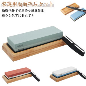 u΃Zbg  ʓu #400/1000 #1000/6000 #3000/8000 ru u dグu ʒ pxŒz_[t ~ u΃X^h iCt  S ƒp X 