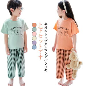 LbY pW} qǂ  TVc Y{ ㉺Zbg j̎q ̎q [EFA WjA ㉺Zbg w  95 q  Q 100 110 120 130 140 150 160 