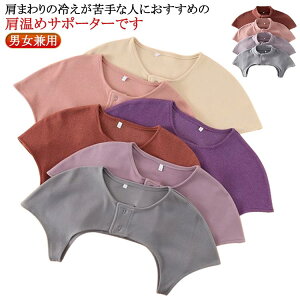  ₦h~ Nѐn  g EH[}[ T|[^[ h Y fB[X  ۉ ݕt ߂ ~M OJ [EFA [΍ jp H~ ObY 