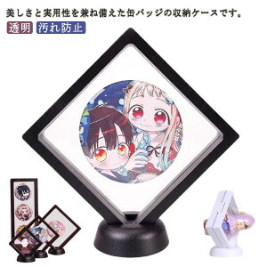 fBXvCP[X ʃobW ANL[z_[ o[Xgbv ӏ܃z_[ Wz_[  obW[  t 5Zbg RNVP[X h~ h~ obW