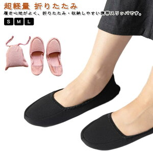 gуXbp fB[X ܂肽  gуV[Y y \ s ^ o Qϓ w Ǝ RpNg [|[`t 㗚 [V[Y  ~ 