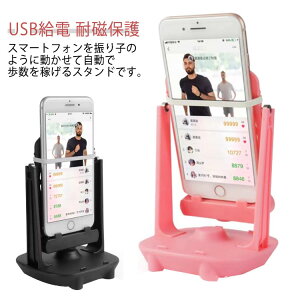 X}zXCK[ X}zUq XCO X^h s v ҂ USBd X}zp zu AQ |PGo hNGEH[N Ȃ 2䓯gp\ ώی iPhone&An