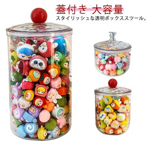 ʂ [P[X  ʂݎ[ [{bNX 900ml 1400ml 2000ml 2600ml Wt ʂ [Xc[ [`[u e ~ قh~ ho DIY W{bNX NA ƒp 