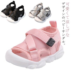 ܐ T_ ̎q j̎q T_   T_ T_ T_ LbYT_ q }WbNe[v xr[T_ Ȃ 13cm tbg xr[ ɂȂ ~߉