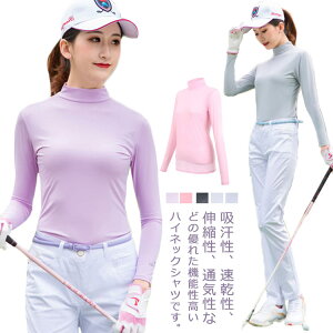 Ci[Vc ڐG⊴ X|[cEFA ڐG⊴   EH[LO StVc X|[cVc StEFA fB[X Xgb` z Ђ Ă΍ jO S n 