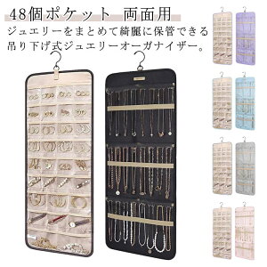 ݂艺 WG[I[KiCU[ h hJr 360]tbNt 48|Pbg ʗp WG[z_[ CO lbNX wAs w v @\ N[[bg Ǌ| hA