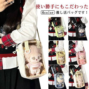 ʂ|[` ʂݗp 20cm ΂ߊ| [|[` ʂ|[` obO |[` ɃobO V_[obO Ƀo ʂ݃|[` obO NA e  ^