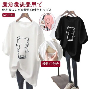   Dw TVc gbvX t ĕ  }^jeB T F N[lbN [EFA YO Y O 傫TCY ̌^Jo[ 