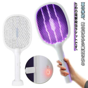 dEPbg d 莝[h U[h USB[d É X^ht ߒ U U dE 3w\lbg ܕsv Ꮬ Lb` y Lbv AEghA 