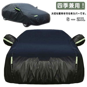 ԗpJo[ {fBJo[ ϋ h J[Jo[ ԃJo[ Z_ SUV JΉ O΍ ԑ̃Jo[ h~ ho ht tgKXJo[ ėp ˃e[vt lGΉ 