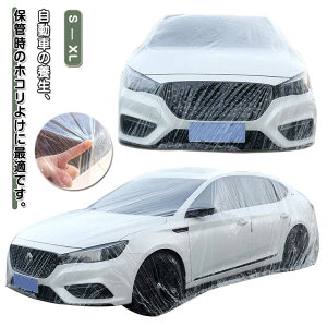 ԃJo[ {fBJo[ ԃJo[ ĝ ԑ̃Jo[  NA Soht یJo[ tJ[Jo[ h ho hJ h ΍ ΍ ΍ SUV Z_ ėp  O 