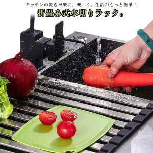 ؂胉bN VN ܂肽 O܂ XeX ؂p gݗĕsv KтȂ RpNg H튣 ȃXy[X X Lb`pi ~ 䏊pi JbgOK 