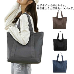 | ʋ }U[YobO ʊw 傫 g[gobO iC a4 rWlX  s t@Xi[t y 킢 ^ g[gobO n | [  Vv dp g