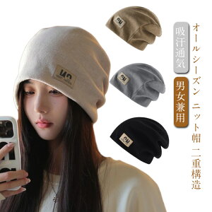 n H Y Vv fB[X jbgX ڂ Xq ۉh jbgLbv t  jbgX ~ zʋC [΍ zʋC ɗD h jbgX Xm{ Lbv I[V[Y