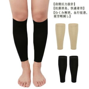 ̂ނ݁EJE΍ɁIT|[^[ rT|[^[  Y Ö{\h ӂ͂T|[^[ fB[X iK ӂ͂T|[g r ނ݉ p \