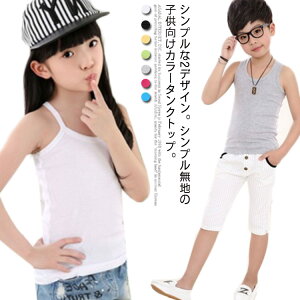 n 160cm LbY n  K[Y {[CY Ci[ ^Ngbv q^Ngbv 140cm ̎q j̎q 120cm 110cm gbvX 130cm K 150cm ^Ngbv 170cm qbvzbv LbY_