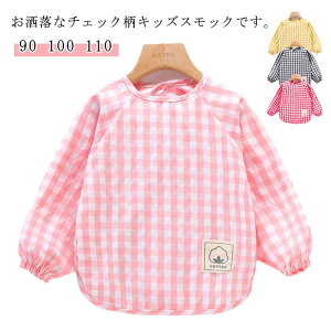ꒅ XbN q `FbN vCEGA  HGv h ̎q j̎q h~ MK Rbg  ct qp c Hp tďH~ Mtg v[g 
