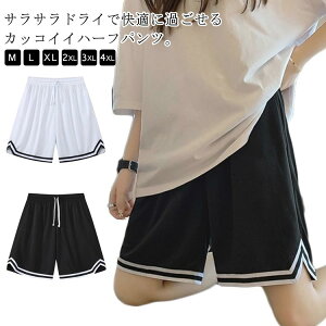 oXPpc fB[X Y V[gpc n[tpc oXp LbY Zp X|[c jOpc g[jO ^ `[EFA 傫TCY ^ ̈ ؃g 