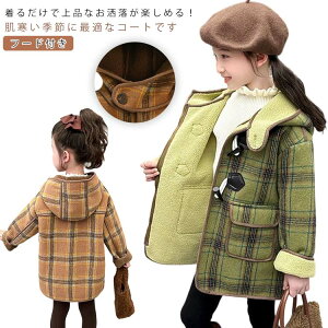 _btR[g LbY {AR[g `FbN q ̎q j̎q t[ht g OR[g qR[g H~ LbYR[g LbY WjA AE^[ JWA h h tH