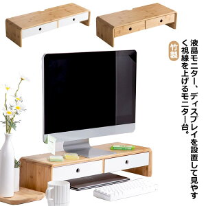 j^[   j^[X^h j^[bN fBXvCX^h  PC p\R [ | Vv L[{[h[ ot fXNuI 60cm 50cm tj