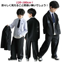 楽天市場】maarook マルーク（スーツ・カジュアルセットアップ｜キッズ 