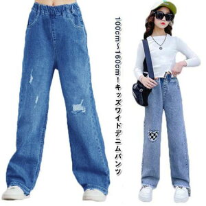  fjpc LbY ̎q ؍q _X ߑ Chpc W[p EGXgS _[W W[Y Y{ Opc WjA w w WjA qpp