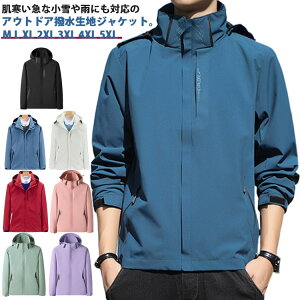 }Eep[J[ fB[X Y nbV t H h h  AEghA WPbg EBhu[J[ oR ނ Lv EH[LO  u] CgAE^[ ʋC