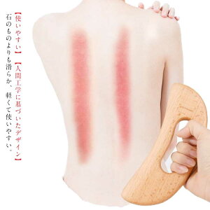  }bT[W XNCsO {[h 炩v[g VR  ؐ   gѕ֗ jp 