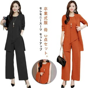 Ǝ   fB[X ZbgAbv Zj[X[c   }} w  \  LO pcX[c X[cWPbg }}X[c 3_Zbg ܎O {Q ʋ 