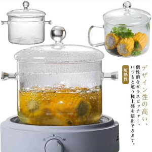 KX X[v ϔMKX ȉƒpKXX[v ӂt T_{E Lb`pi HނKX   KXX[v ƒp 1350ml 1500ml KXW 