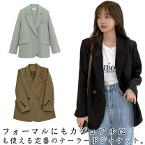 楽天市場】テーラード ジャケット ダブル（カラーグリーン 