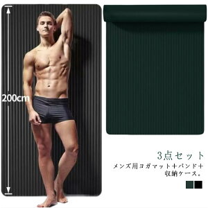 K}bg Y 傫 200*80cm g[jO}bg NBRf Ɍ L 20mm [|[`t Xgbvt 3_Zbg ~ }bg GNTTCY}bg K seBX _CGbg 