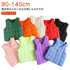 VlbN ȃxXg ȃxXg ΍ j̎q LbY \bhJ[ AE^[ qp ̎q _ExXg WjA 㒅 h Vv n JWA   O{