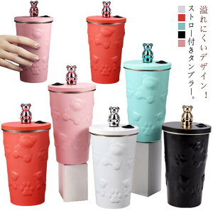 ^u[  Wt Xg[t 600ml ^u[  Wt Xg[ XeX}OJbv ^fM R[q[Jbv ڂȂ ۉ ۗ Jbv d\ ^ gу}OJb