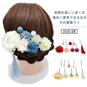   l 9_Zbg  a  ؂₩ a  i ؚ VN  Ǝ wbhhX U  čՂ ԉ hX ܎O  񎟉 Ǝ wAANZT[ v[