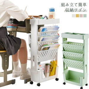 t@CbN t@CS [S LX^[t }KWbN 5i X {I I ړ  [ fXN{I [ [[ { t@C [{bNX ސ