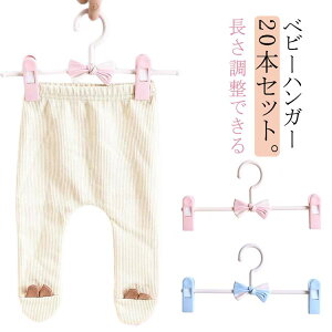 xr[nK[ qnK[ 20{Zbg Ȃ ՂtȂ XJ[gnK[ NbvnK[ Y{nK[ qp 킢  {t LbYpnK[ ׂȂ 