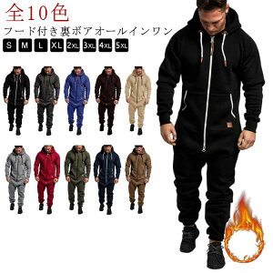 ZbgAbv t[htI[C p[J[ Y ㉺  pc p[J[Ȃ bNX[EFA  pW}  N XEFbg  傫TCY I[o