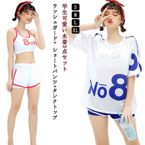  ̌^Jo[ w Z 3_Zbg Zp[g X|[eB[ w ؍ v[ ̎q 10 20 30 C    V[gpc  ɂ҂ fB[X  