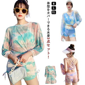  fB[X 3_Zbg ̌^Jo[ Zp[g 20 30 40 ~ZX }} C[Ȃ }} p bVK[h w Z  킢 X|[eB[ w ̎q XC