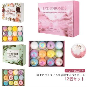 12Zbg oX{[  MtgBOXt 킢 Jt VR ɃVVn ێIC܂܂ 蔚e IV 蕨  j l ǂ j ̓ 