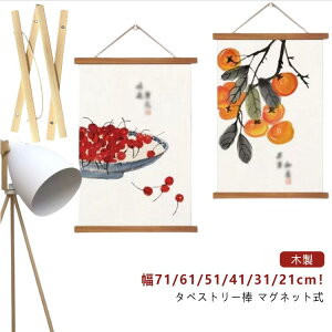  ^yXg[_ ؐ }Olbg 71/61/51/41/31/21cm ^yXg[nK[ |X^[nK[ ؐ Ebht[ @p  o[Vu ^yXg[_ ȒP y ʂ n