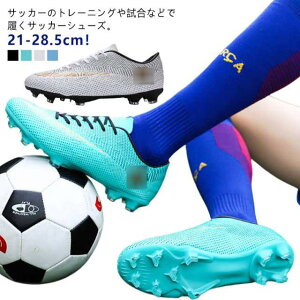 TbJ[V[Y Y fB[X LbY WjA l g[jOV[Y Xj[J[ V[Y TbJ[ XpCNV[Y gV[ lH X|[c y ^C y ~ 