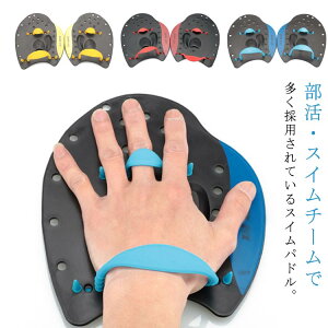  ph EZbg [ܕt XCph Xg[N[J[ XC~O j C v[ lp qp 4j@Ή g[jO X|[c vdl g[jO X|[c